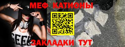 марихуана Донецк