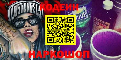 марихуана Донецк