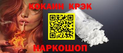 первитин Донской