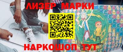 первитин Донской