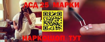 мефедрон VHQ Дубна