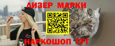 первитин Донской