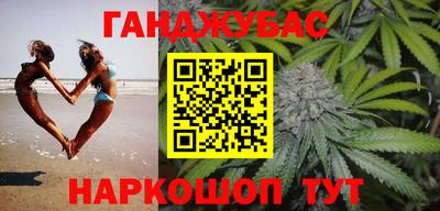 первитин Донской