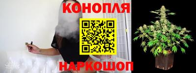 мефедрон VHQ Дубна