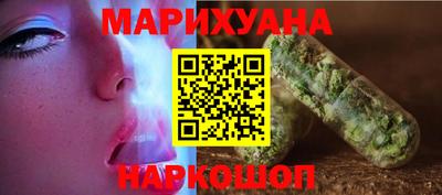 мефедрон VHQ Дубна