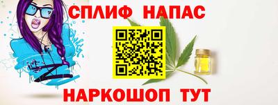 первитин Донской