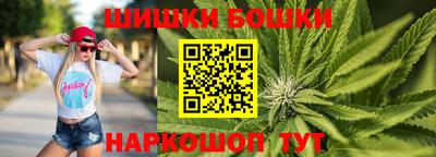 мефедрон VHQ Дубна