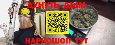 мефедрон VHQ Дубна