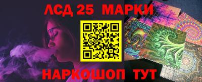 первитин Донской