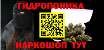 первитин Донской