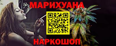 мефедрон VHQ Дубна