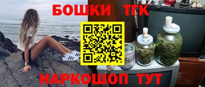 мефедрон VHQ Дубна