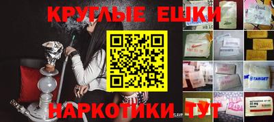 первитин Донской