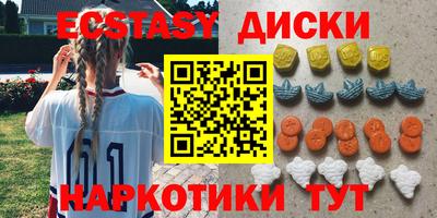 первитин Донской
