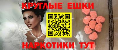 марихуана Донецк