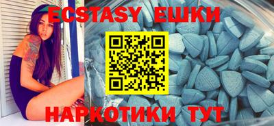 мефедрон VHQ Дубна