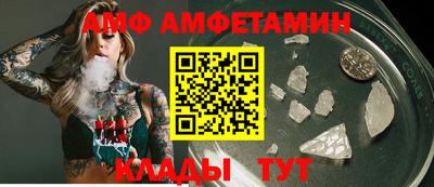 марихуана Донецк