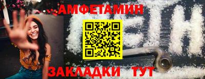 марихуана Донецк