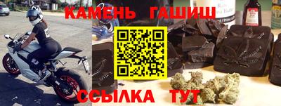 первитин Донской
