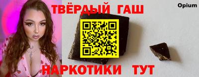 мефедрон VHQ Дубна