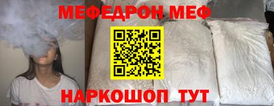 марихуана Донецк