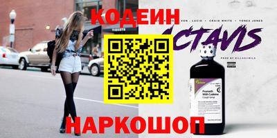 марихуана Донецк